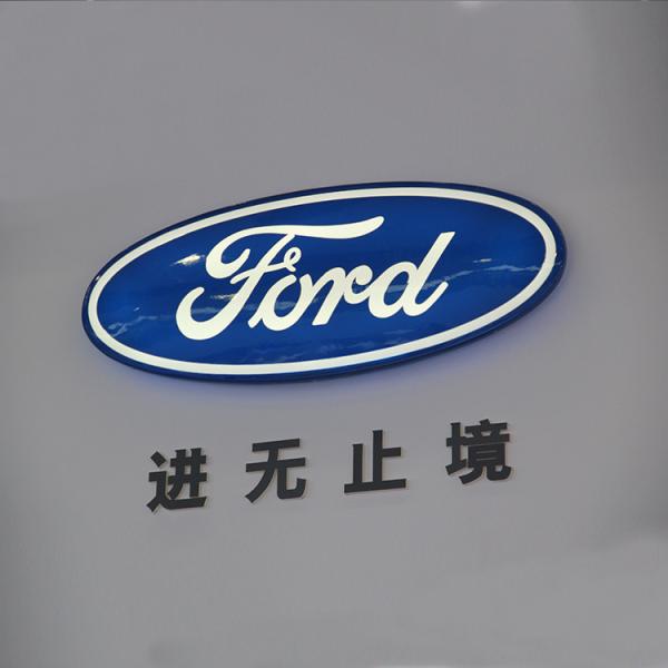 Ford Vacuum Coating Car Dealer Auto Sign/ Acrylic Car Dealer Car Logo and their Name