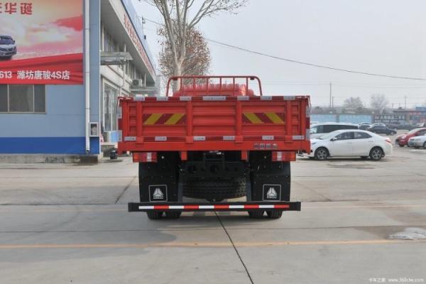 National Heavy Duty Truck HOWO G5X Medium Card 220HP 4X2 6.75m Hurdle Truck