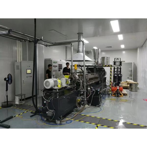 Industrial Underwater Pelletizing System For TPE TPU TPV EVA 500kg/hr