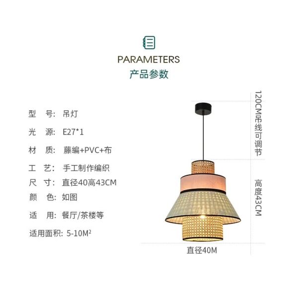 dining table lights creative design simple Japanese wabi-sabi style rattan pendant lights(WH-WP-147)