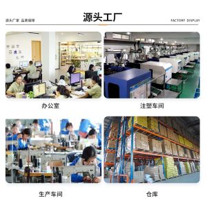 Shenzhen Kadi Yunmeng Technology Co., Ltd