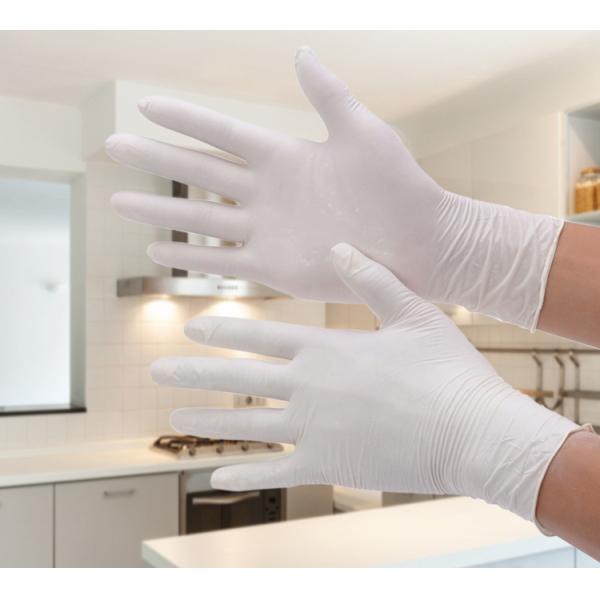 Professional Disposable Latex Gloves Small 1.5 AQL Extra Large Medical Gloves