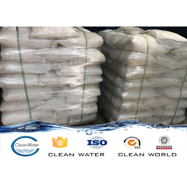 Flocculant Polyacrylamide Cpam , Cationic Polyacrylamide Water Treatment