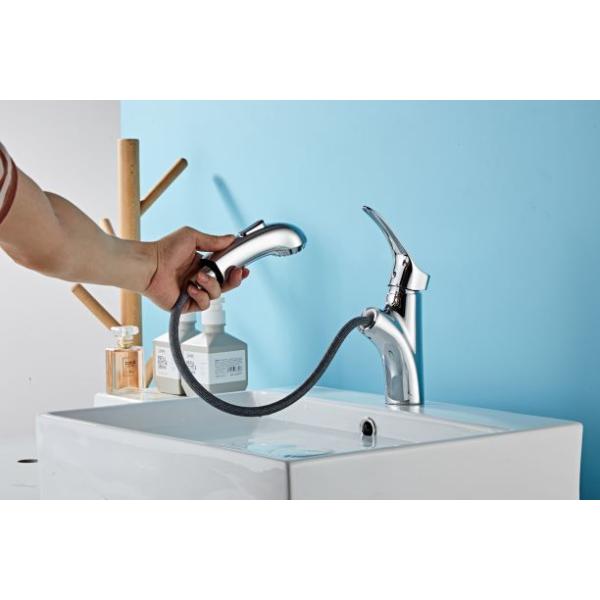 Single Hole Silver electroplate above Counter Copper Pull Faucet