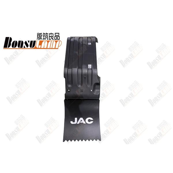 左スプラッシュアプロン ASM JAC N80 OEM 8511010LE176