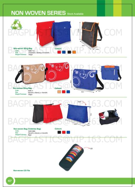 New style shiny pp non woven bags, Custom PP Laminated Non Woven Bag Polypropylene Non-woven Fabric Carry Bag, BAGPLASTI