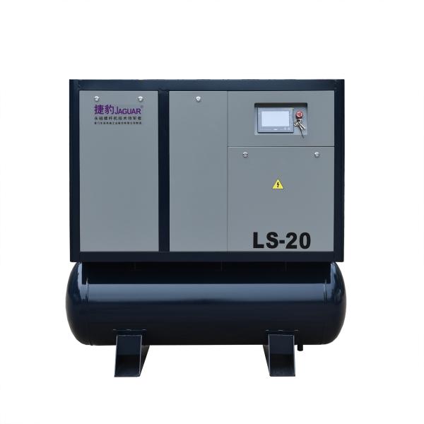 8 bar JAGUAR VSD integrated air compressor 522kg air pressure machine for industrial