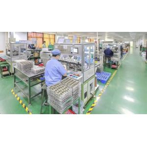 Panda Global Industries Co., Limited