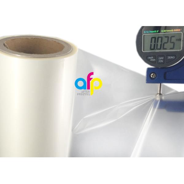 15 - 32 Micron BOPP Lamination Roll Film , Polyester Laminating Film Roll