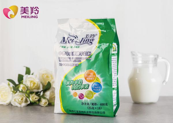 High Calcium Nutrition Goat Milk Powder Sugar FreeFor Old People