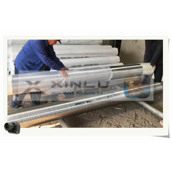 Ladder-Shaped Liquid Input Wire Wrap Screen Tube / Stainless Steel 205 / 304 / 316 / 316L Slot Water Well Johnson Screen