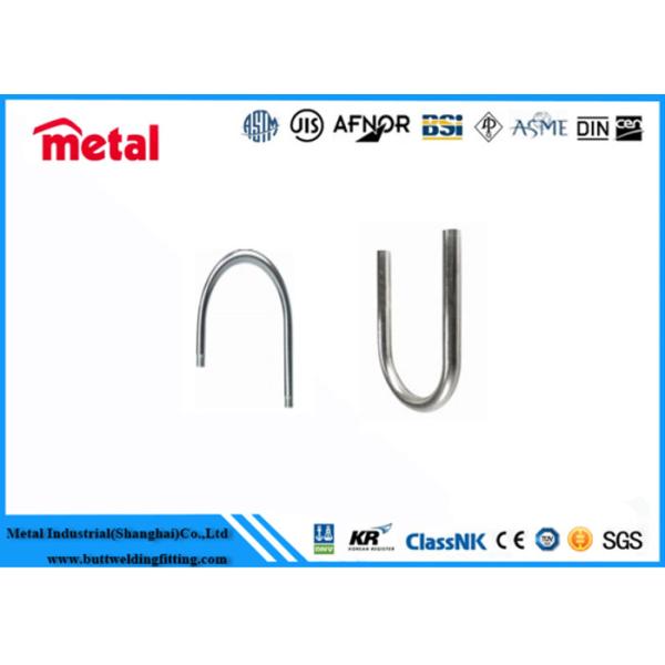 SCH 80 Seamless U-Bending Pipe T11 T12 A213 SA213 for High Pressure Boiler