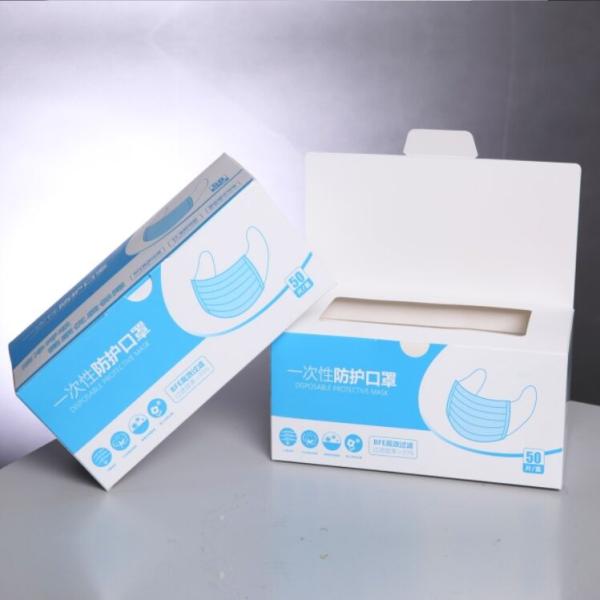 Surgical Non Woven Face Mask Earloop 3ply Odorless Breathable High BFE/PFE