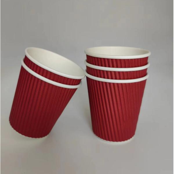 Customized Logo Printed Ripple Paper Coffee Cup 46.00cm * 37.00cm * 53.00cm Package Size
