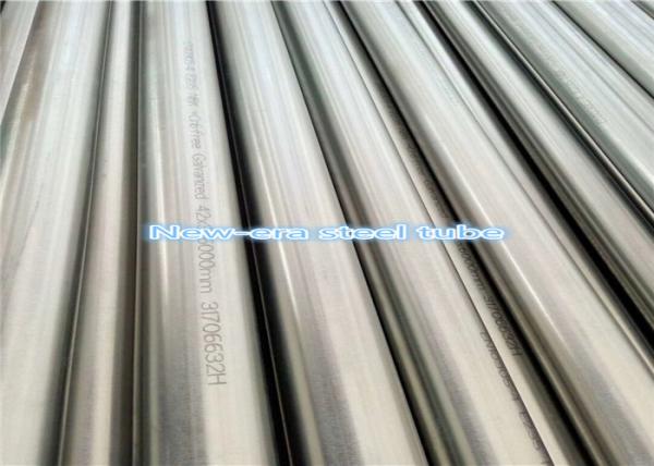 Galvanized Seamless Cold Rolled Steel Tube EN10305 - 4 E355 +N For Hydraulic Systems