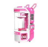 Máquina de Juego de Regalos con Moneda Operada Máquina de Juego de Regalos de 2 Jugadores Máquina de Regalos de Juego de Arcade