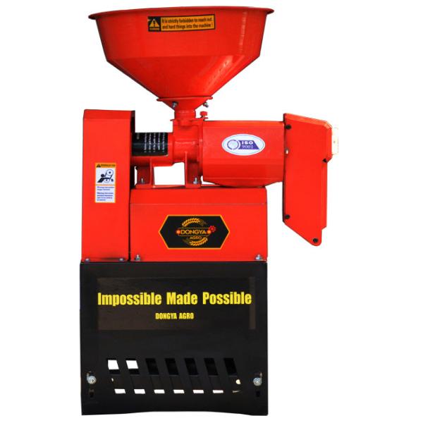 YIFENG AGRO MINI RICE MILL/RICE MILLING MACHINE/BUTTERFLY RICE MILL