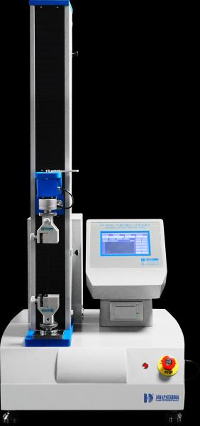 CAM-1000 Atomic Absorption Spectrophotometer for Chemical Analysis