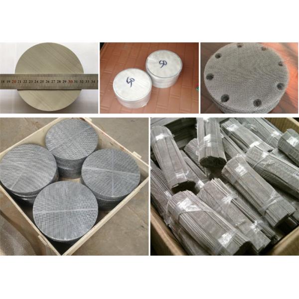 5m Wide SS316 Woven Stainless Steel Wire Mesh Roll