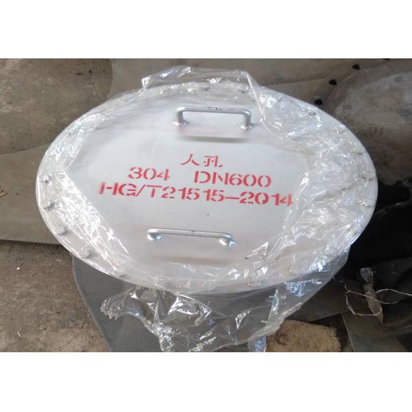 Tank Top Dn600 Pn1.6 304 Asme Manhole Flange Power Plant Accessories