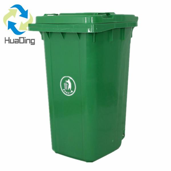 240l plastic waste bin  plastic sale price garbage containers plastic waste bin with wheels oem