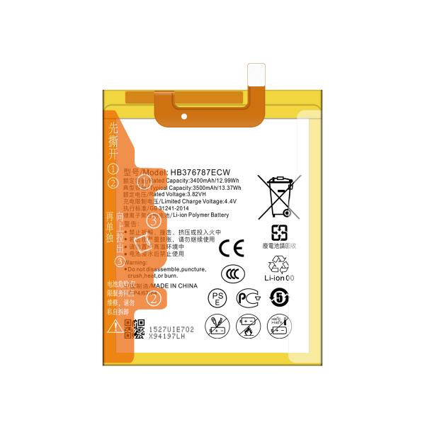 Белый А 3500mAh 3.82V Ли-полимерная батарея для Huawei Honor V8 Мобильный телефон HB376787ECW