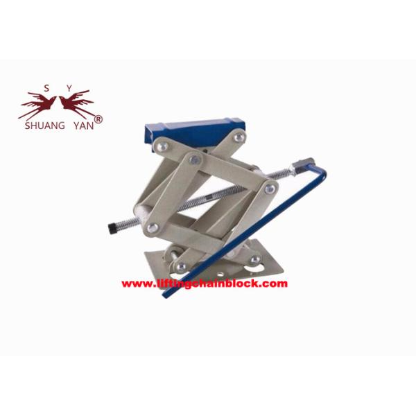 Небольшой портативный облегченный механический автомобиль Scissor Джек 2 тонны