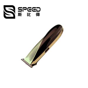 SHC-5056 Coupe-cheveux en or rechargeable