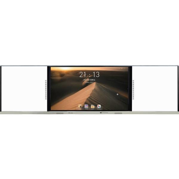 Interconnect Interactive IR Blackboard With 75 86 98 Inch DLED Display Optional White/Green/Black Board Stylus Support Chalk Writing