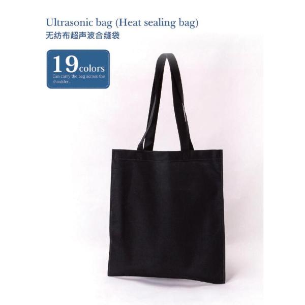 Promotional Ultrasonic nonwoven shopping Bag Die-Cut eco reusable hand bag high quality