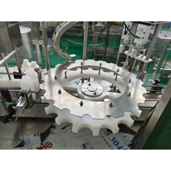 Automatic Liquid Pesticide Filler for 500-1500ml PET Bottles
ExdⅡBT6 Certified Explosion-Proof Automation with Advanced Corrosion and Toxic Drip Protection