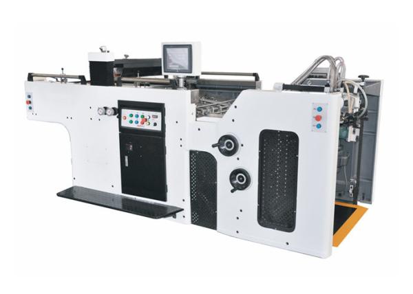 UV Imitation Metal Cylinder Flat Silk Screen Printing Equipment MX-1020