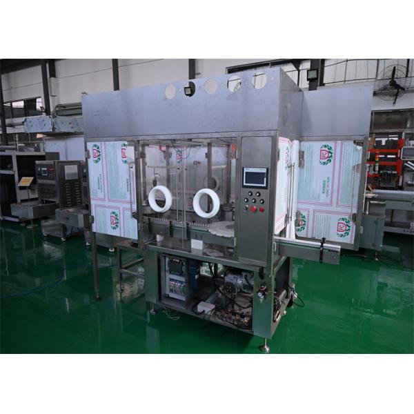 High-Speed Automatic Eye Drop Filling and Capping Machine
Zero-Contamination Ophthalmic Automation with Climate-Resistant Precision (150-300 BPM)