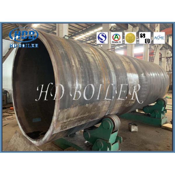 Барабанчик пара боилера электростанции CFB углерода стальной/барабанчик высокого давления высокотемпературный