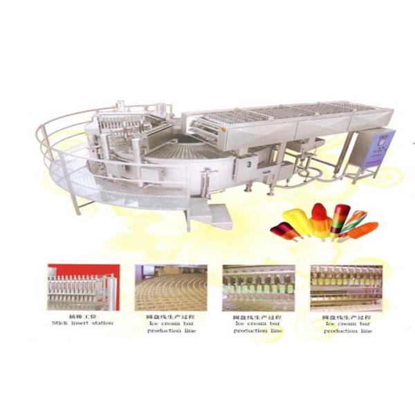Full Automatic Ice Cream Production Line Equipment Easy Operate FDA Approved