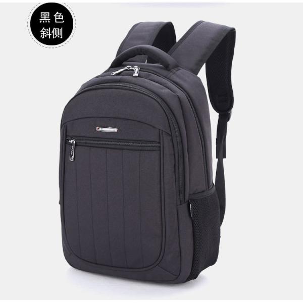 Outdoor leisure and business computer bag backpack travel bag large high school students backpack