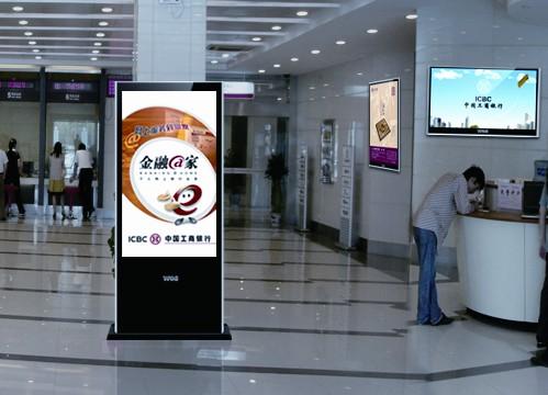 LAN 42 дюймов/Signage Wifi/3G цифров с фактором контрастности 4000:1