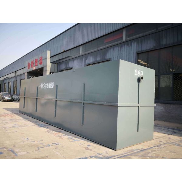 10m3-1000m3/Day Processing Power MBBR Plant with Automatic Running for 95% CODcr And BOD5 Reduction