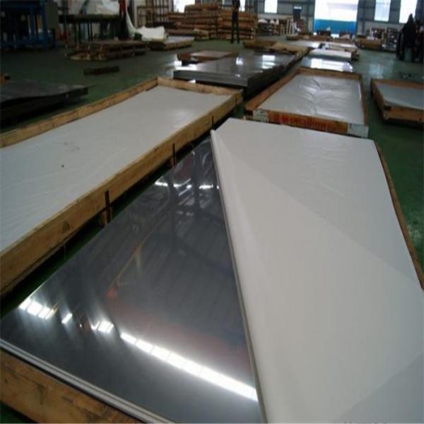 304H 2507 904L Hot Rolled Stainless Steel Plate 2B Finish 1m-6m Length