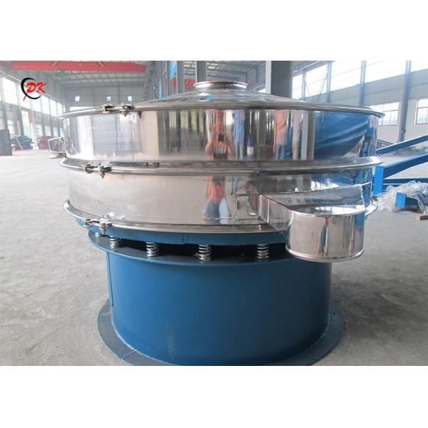 Stainless Steel Vibratory Screen Separator Coconut Milk Powder Vibrating Screener