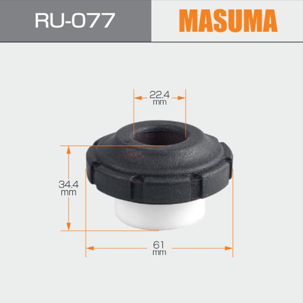 Motor GG1 con busto automático bloque silencioso L8-DE 48674-30070
