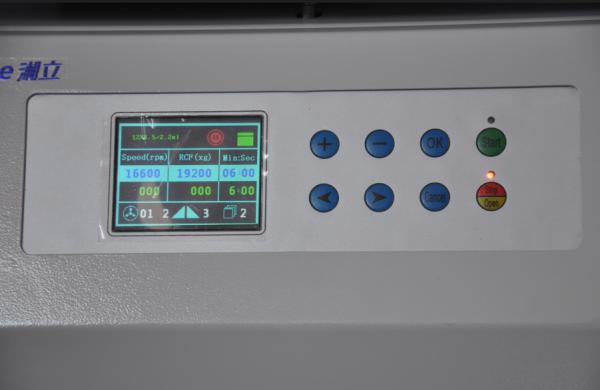 High Speed Laboratory Centrifuge With 16000 RPM