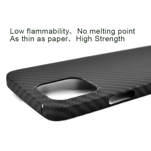 軍の等級0.65mmの厚さの無光沢のAramid繊維のiPhone 12の場合