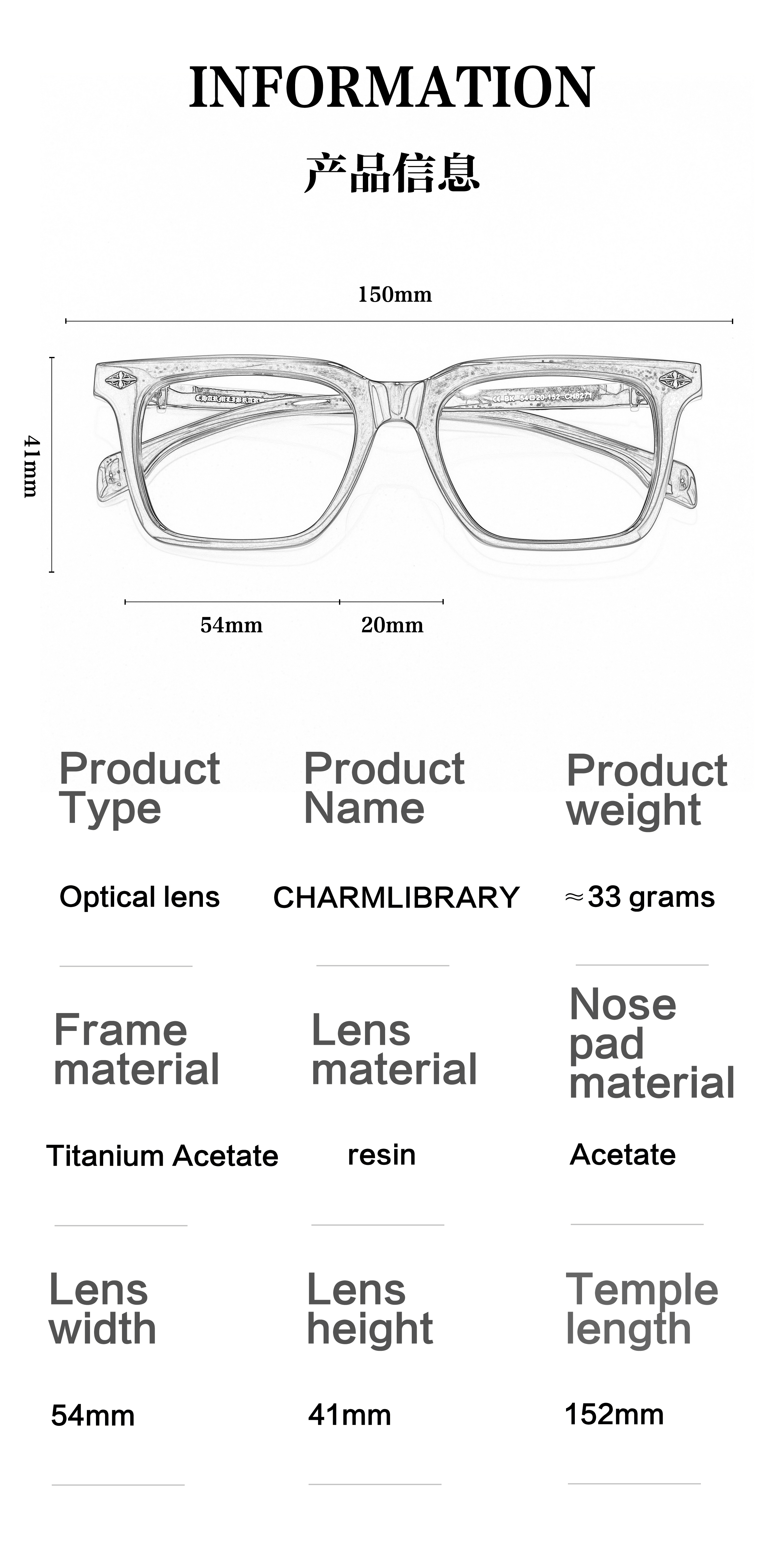 2025 Trending Optical Medical Eyewear Eyeglasses Frames Print Geometric Rectangle Lightweight Fast Delivery Unisex Y2k Glasses