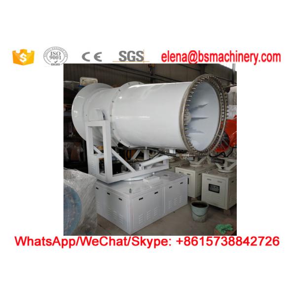 Steel Garden Dust Control Spray , High Pressure Water Mist Spray 24Kw