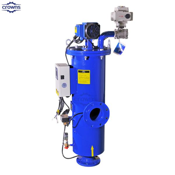 Stainless Steel Water Treatment Equipment Automatic Self-cleaning Filter Mesh Rotary Brush Filter 60-350 KG Manufacturer