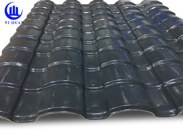 Fireproof Little Blue Corrugated Roofing Sheet For Park Outdoor Gazebo