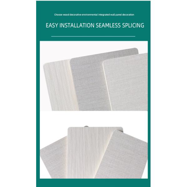 Бамбуковая деревянная панель стены внутреннего художественного оформления PVC влагостойкая