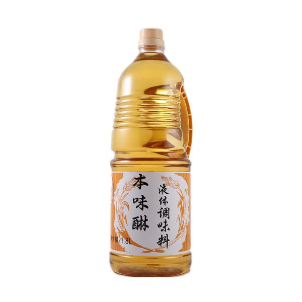 Bulk Non Gmo Bean Cooking Kosher Soy Sauce Dark Light Chinese  Soy Sauce