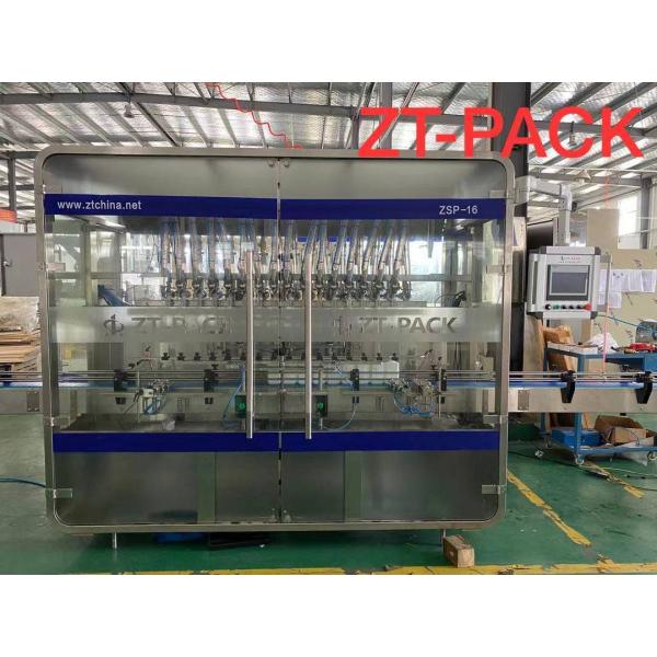 Piston Servo Motor Bottle Filling Machine For Edible Vegetable Oil Peanut Oil Mustard Oil